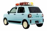 Daihatsu Mira Tocot Active 2019 года